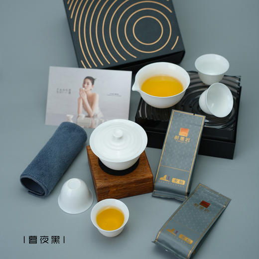 方适/新派便携式茶具 现代简约陶瓷泡茶盖碗组 商品图3