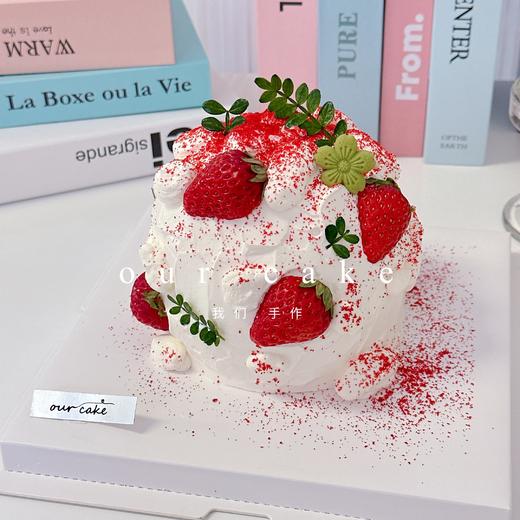草莓装饰蛋糕款-低糖处理无添加 商品图2
