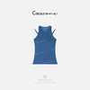 COCO ZONE 2025新款纯色百搭修身显瘦无袖背心CD1A0244 商品缩略图1