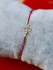 SpoiledBrat Jewelry蛇年幸运手绳手链 商品缩略图0