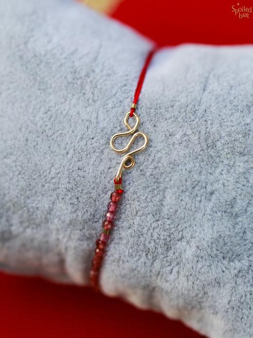 SpoiledBrat Jewelry蛇年幸运手绳手链 商品图0