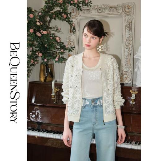 【孤品样衣，不退不换】【合欢花语】2025早春新款显瘦气质百搭领口蕾丝花边针织T恤 商品图3