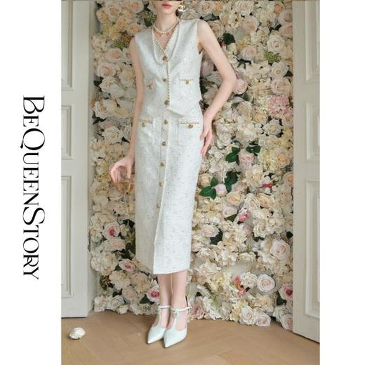 余潇潇【香榭玲珑】2025年早春装新款气质高级小香风外套&马甲&半裙 商品图3