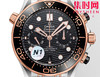 N1欧米茄 OMEGA 新海马300米计时系列 44mm 男士腕表
搭载自主研发Cal.9900 商品缩略图1
