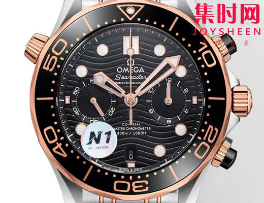 N1欧米茄 OMEGA 新海马300米计时系列 44mm 男士腕表
搭载自主研发Cal.9900 商品图1