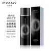 【双12嗨购节】【全球购】PRAMY柏瑞美定妆喷雾 柔焦雾面/水光亮面 100ml/200ml 持久定妆控油防水防汗快速定妆 商品缩略图4