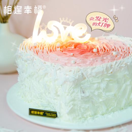 【为你钟情蛋糕】玫瑰层层绽放浪漫，完美释挚爱！裹上白巧碎，让雪白珍珠洒落这片天地，这一刻就连空气都弥漫着甜蜜气息~（可选1/2磅） 商品图2