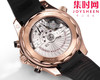N1欧米茄 OMEGA 新海马300米计时系列 44mm 男士腕表
搭载自主研发Cal.9900 商品缩略图7