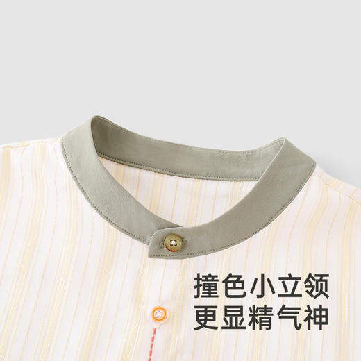 【商场同款】英氏儿童衬衫短袖夏季莱赛尔透气男童上衣衬衫百搭 商品图3