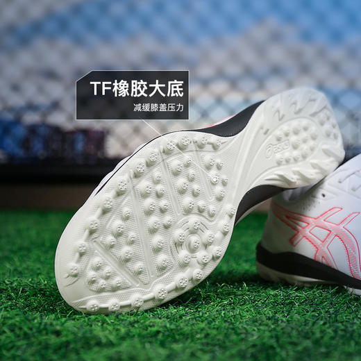 小李子亚瑟士CALCETTO WD 9中端TF碎钉足球鞋成人男1113A038-102 商品图2