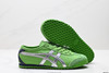 鬼塚虎Onitsuka Tiger MEXICO 66经典休闲鞋1183B771-114男女鞋 商品缩略图4