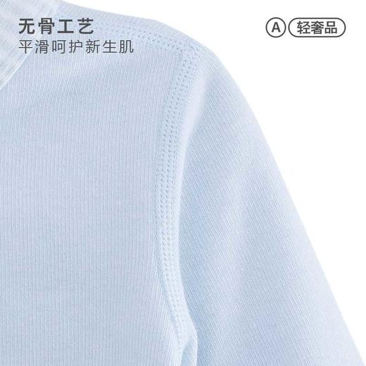 [厚款打底套装]卓儿新生儿宝宝打底衫长袖对襟套装睡衣婴幼儿家居服 商品图2