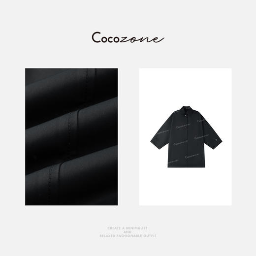 COCO ZONE 刘一一 2025早春高级感简约单排扣长款外套CD1A0351 商品图2