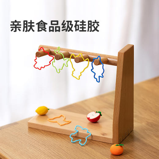 【品牌直发】绿鼻子 精油香薰手环 防护手环儿童成人便携贴防叮咬 商品图3