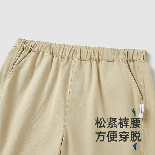 【商场同款】英氏儿童裤子夏季百搭透气短裤纯棉男童休闲裤子新款 商品图2