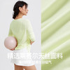 跃牌【周游世界系列】2025春夏新品天丝莱赛尔轻薄运动上衣吸湿速干宽松健身服TP0876 商品缩略图4