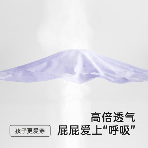 【7A抗菌】英氏儿童女童平角内裤女宝宝四角打底裤中大童不夹PP 商品图3