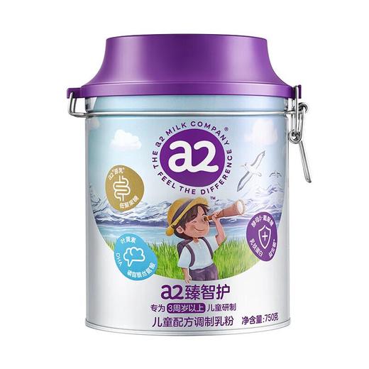 a2臻智护儿童配方调制乳粉750g 商品图0