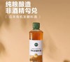 应禾有机发酵料酒500ml 商品缩略图0