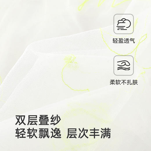 【商场同款】英氏女童连衣裙夏季透气裙子可爱小白裙女宝宝背心裙 商品图1
