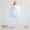 [新生儿包巾]纯棉襁褓巾柔软舒适防惊跳待产包必备 商品缩略图1