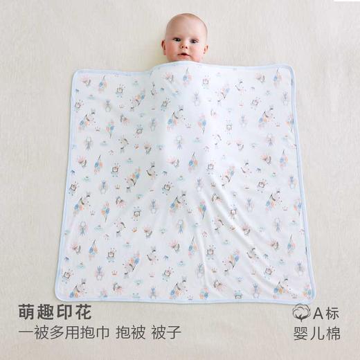 [新生儿包巾]纯棉襁褓巾柔软舒适防惊跳待产包必备 商品图1