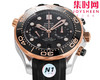 N1欧米茄 OMEGA 新海马300米计时系列 44mm 男士腕表
搭载自主研发Cal.9900 商品缩略图4