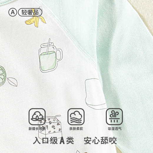 [春款连体衣]卓儿纯棉连体衣zhuoer baby家居服婴幼儿天然舒适不闷汗衣服 商品图6