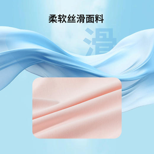 贝贝怡【凉感短袖套装】夏季新款女童冰感T恤+宽松透气短裤运动休闲套装ZB2ET004 商品图3