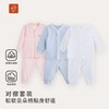 [厚款打底套装]卓儿新生儿宝宝打底衫长袖对襟套装睡衣婴幼儿家居服 商品缩略图0