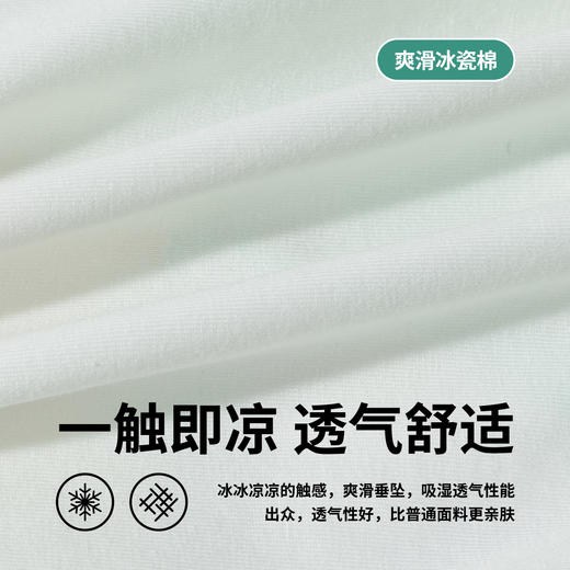 贝贝怡2025夏季新款男童工装风七分裤+凉感透气短袖T恤运动休闲冰感套装ZB2ET013 商品图6