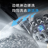 国补到手价3519元 海尔云溪10KG滚筒 洗烘一体 精华洗2.0 直驱变频 智能投放 双涡旋自清洁 微蒸气空气洗 蒸汽除菌 一键智洗 彩屏显示EG100HPRO89 商品缩略图4