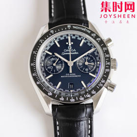 欧米茄OMEGA TVS超霸系列赛车计时腕表 男士腕表 44.25mm 至臻天文台计时表