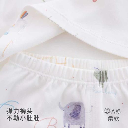 [纯棉套装]卓儿新生儿春装新款秋冬纯棉婴幼儿服套装 商品图3