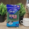 妙洁百洁布2片装15*10CM 商品缩略图0