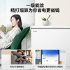 容声（Ronshen）301升 大容量冰柜 单温冷柜 大冷冻力 减霜80%  带轮带菜篮 一级能效 4DS速冻系统 PCM内胆 BD/BC-301ZEAM/RX 商品缩略图5
