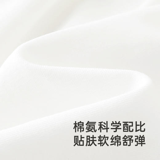 【商场同款】英氏儿童T恤夏季吸湿速干短袖上衣女童透气百搭T恤裙 商品图2