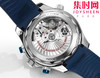 N1欧米茄 OMEGA 新海马300米计时系列 44mm 男士腕表
搭载自主研发Cal.9900 商品缩略图6