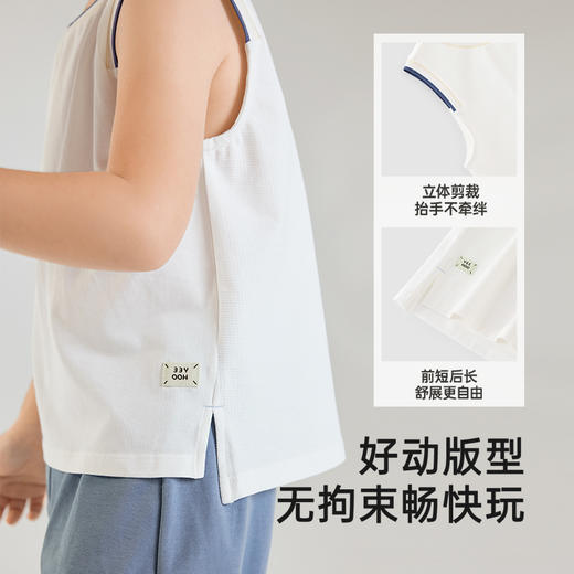 【商场同款】英氏儿童套装夏季透气休闲衣裤套男童背心中裤套装 商品图2