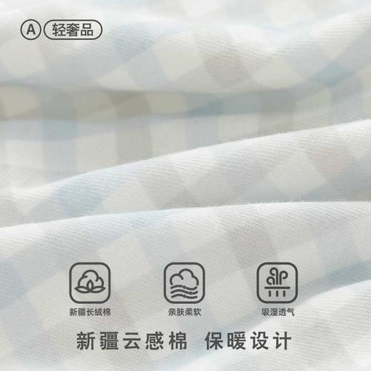 [买一送一]卓儿春季棉服套装新生儿宝宝春款加厚棉衣婴幼儿家居服夹棉保暖外套 商品图3