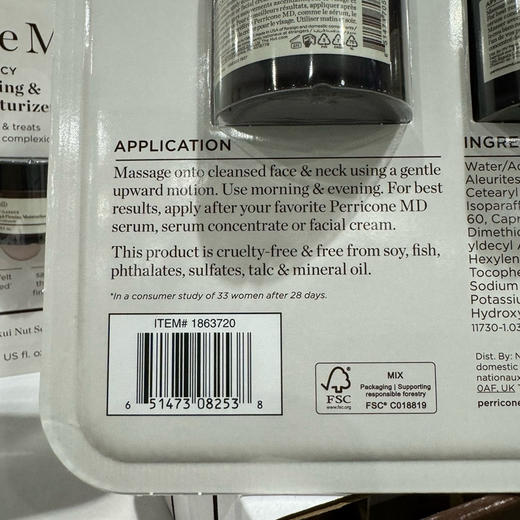 美国🇺🇸直邮特价298元/2瓶装🉐包税包邮到手了🔥perricone MD裴礼康高效紧致玫瑰保湿补水面霜59ml*2 商品图5