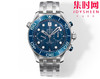 N1欧米茄 OMEGA 新海马300米计时系列 44mm 男士腕表
搭载自主研发Cal.9900 商品缩略图0