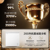 容声（Ronshen）200升 减霜80%小冰柜 一级能效 冷藏冷冻转换 顶开门冷柜BD/BC-200ZMSMB 商品缩略图1