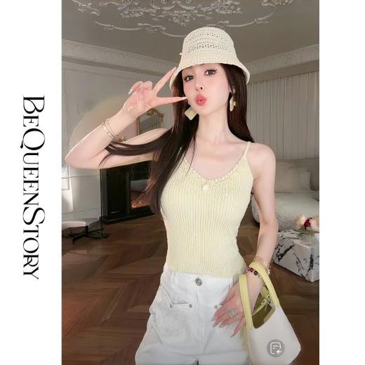 余潇潇【布朗慕斯】2025春装新款时髦肌理感纱线领口手工缝珠吊带 商品图2