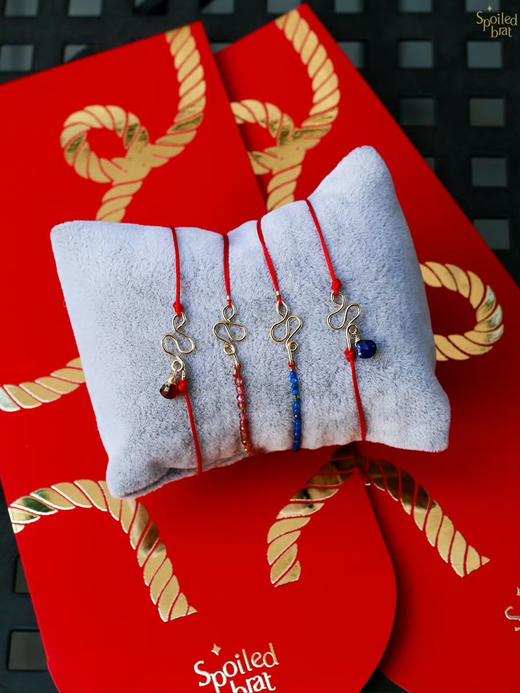 SpoiledBrat Jewelry蛇年幸运手绳手链 商品图2