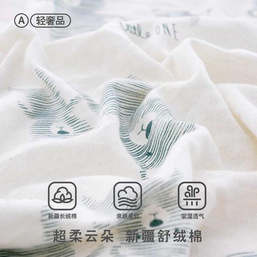 [春季薄套装]卓儿新生儿0-6月长袖套装宝宝打底衣系带护肚纯棉 商品图4