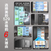 美的（Midea）529升 对开门家用冰箱 智能风冷无霜 一级双变频 冷藏PT净味除菌 恒温保鲜BCD-529WKPM(E) 远山黛【专】 商品缩略图1