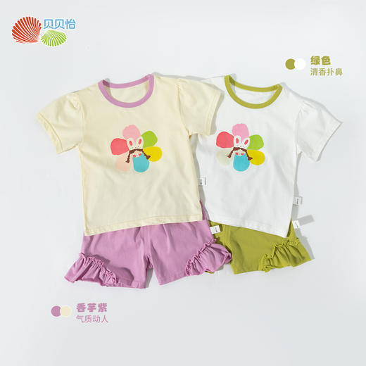 贝贝怡25夏季新款女童卡通印花冰感短袖T恤花边宽松凉感短裤休闲套装ZB2ET002 商品图2