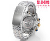 N1欧米茄 OMEGA 新海马300米计时系列 44mm 男士腕表
搭载自主研发Cal.9900 商品缩略图8