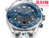 N1欧米茄 OMEGA 新海马300米计时系列 44mm 男士腕表
搭载自主研发Cal.9900 商品缩略图4